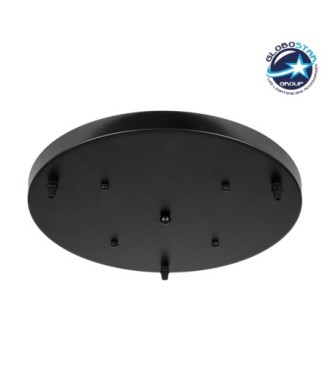 GloboStar® DIY 77541 Επιτοίχια Στρογγυλή Ροζέτα - Βάση για 3 Κρεμαστά Φωτιστικά - Φ40 x Υ3cm - Μαύρο - Μεταλλικό - 5 Χρόνια Εγγύηση